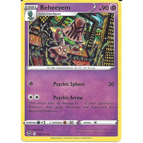 Pokemon Trading Card Game 080 195 Beheeyem Uncommon Card SWSH 12