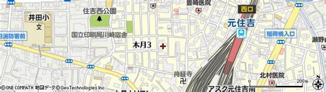 神奈川県川崎市中原区木月3丁目24の地図 住所一覧検索｜地図マピオン