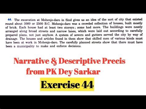 Precis Writing From Pk Dey Sarkar Exercise Wbpsc Clerkship