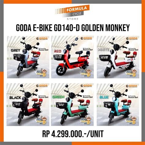 Jual SEPEDA LISTRIK GODA E BIKE GD 140 D GOLDEN MONKEY 500 WATT GARANSI