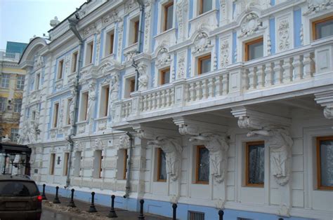 The Most Beautiful House In Nizhny Novgorod Russia Travel Blog