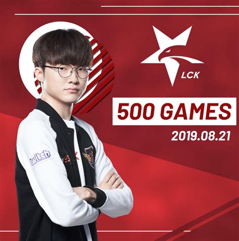 [里程碑] Faker达成lck联赛出场500场成就 Lol 玩加社区 玩加电竞