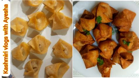 Chicken Wonton Recipe One Bite Mini Chicken Wontons Iftar Party