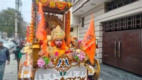 Shri Ram Lala Life Consecration Ceremony श्रीराम लला प्राण प्रतिष्ठा