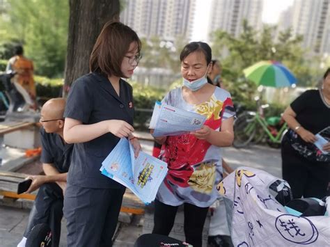 【平安建设│泾阳法院在行动】泾阳法院开展“守住钱袋子·护好幸福家”防范非法集资法治宣传活动澎湃号·政务澎湃新闻 The Paper