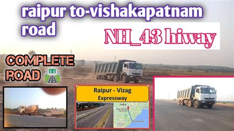 Raipur To Visakhapatnam Hiway Road 🛣️ Complete Nh 43 Bharatmala