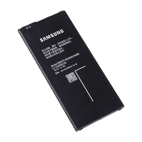 IBG076 BATERIA SAMSUNG J7 PRIME ALTA CALIDAD