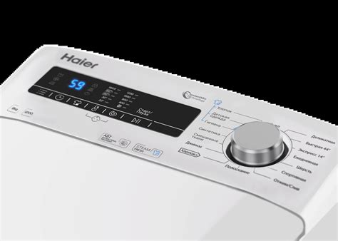 Стиральная машина Haier RTXS G382TM/1-07 – купить по цене 52 999 руб ...