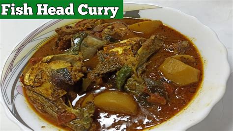 Fish Head Curry Recipe مچھلی کے سر کا سالن Low Oil Quick Makingby