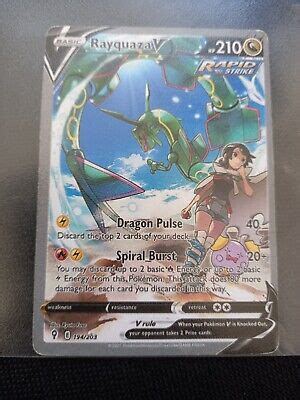 Cartes Pokemon Rayquaza EBay