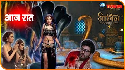 Naagin 4 4th January 2020 Colors Tv Serial 7th Episode Full Story Revealed Youtube