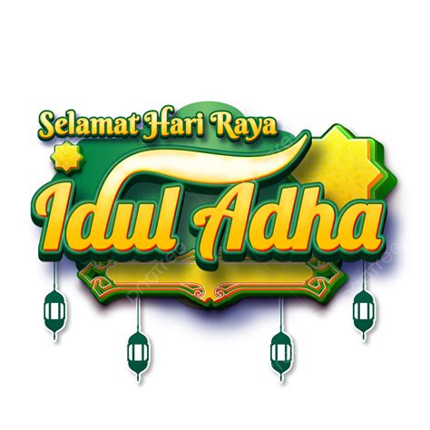 Eid Al Adha Vector Hd Png Images Lettering Text Of Happy Eid Al Adha