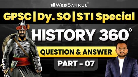 History Question And Answer Part Gpsc Sti Dyso Gpsc