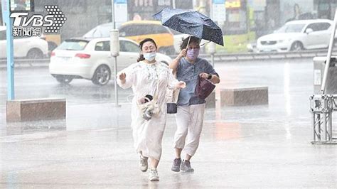 杜蘇芮風雨劇烈！10縣市豪、大雨特報 桃園以北將有強陣風 Tvbs Line Today