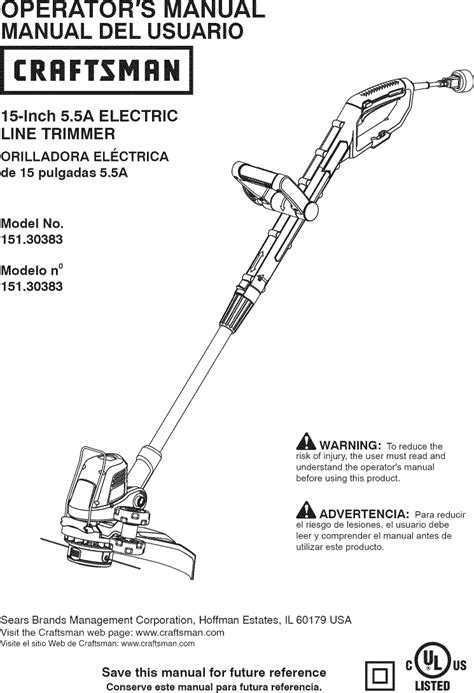 Craftsman Line Trimmer Owners Manual