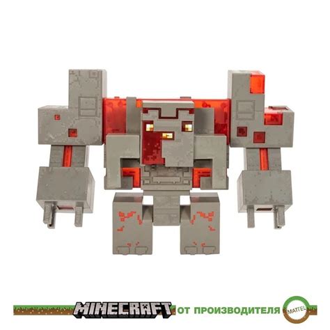 Фигурка Майнкрафт Монстр из Подземелья Большая 18.5 см Minecraft ...
