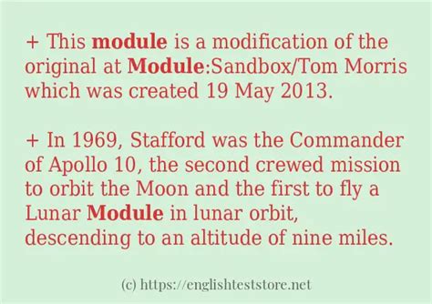 module  ways   englishteststore blog