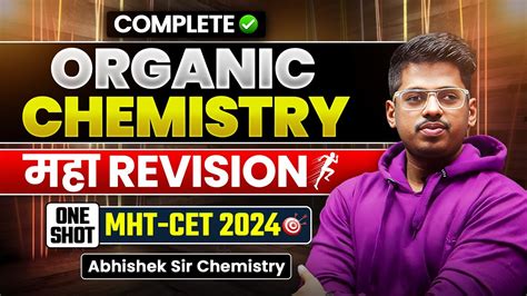 Mht Cet Organic Chemistry Maha By Abhishek Sir