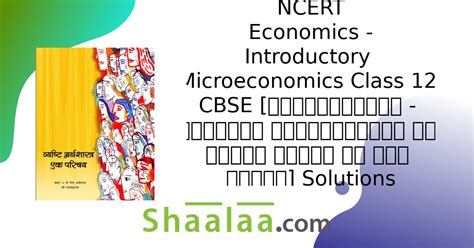 Ncert Solutions For Economics Introductory Microeconomics Class