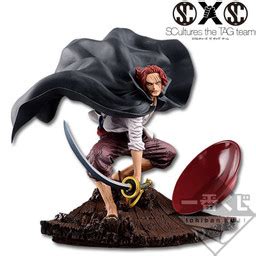 One Piece Akagami No Shanks Ichiban Kuji One Piece Ichiban Kuji