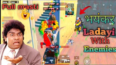 भयंकर Ladayi With Victor🤣 Bgmi Funny Gamplay😂 With Funny Commentary🤦‍♀️