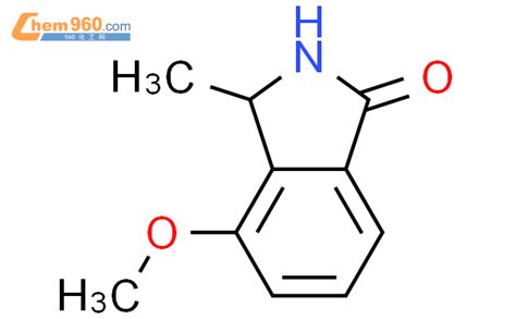 1225638 56 1 2 3 dihydro 4 methoxy 3 methyl 1H Isoindol 1 one化学式结构式分子