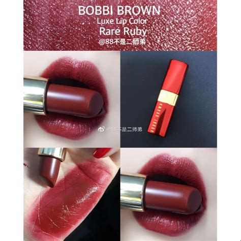 Limited Edition Bobbi Brown Rare Ruby Bobbi Brown Luxe And Fortune Collection Luxe Lip Color 3