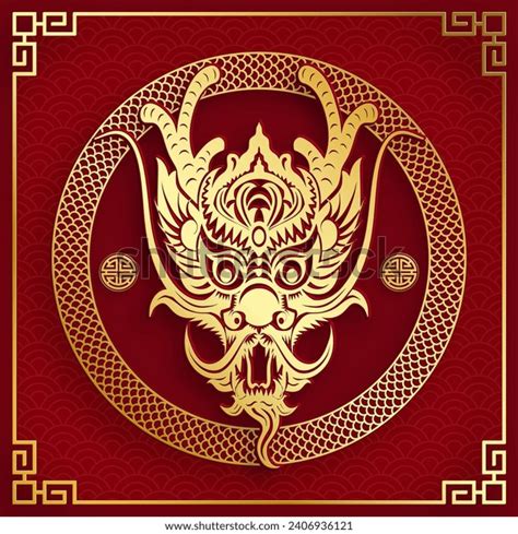 Traditional Gold Chinese Dragon Design Chinese Stock Vector (Royalty Free) 2406936121 | Shutterstock