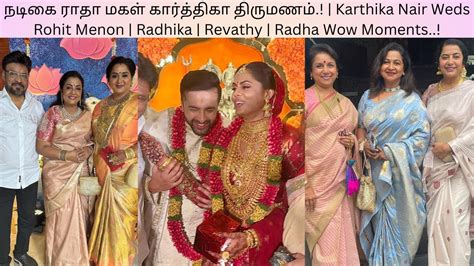 Karthika Nair Weds Rohit Menon