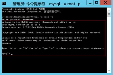 【必知必会】手把手教你配置mysql环境变量——图文详解mysql配置环境变量 Csdn博客