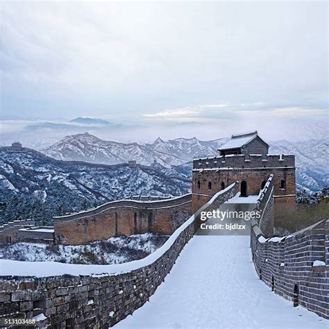 535 Great Wall Of China Winter Stock Photos, High-Res Pictures, and ...