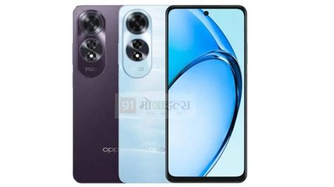 Oppo A60 4g Key Specifications And Design Leaked Ahead Of Launch