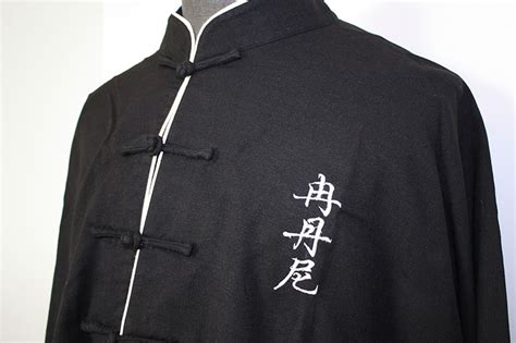 Tenue De Wing Chun Kung Fu De Luxe Tenues Wing Chun Wing Chun