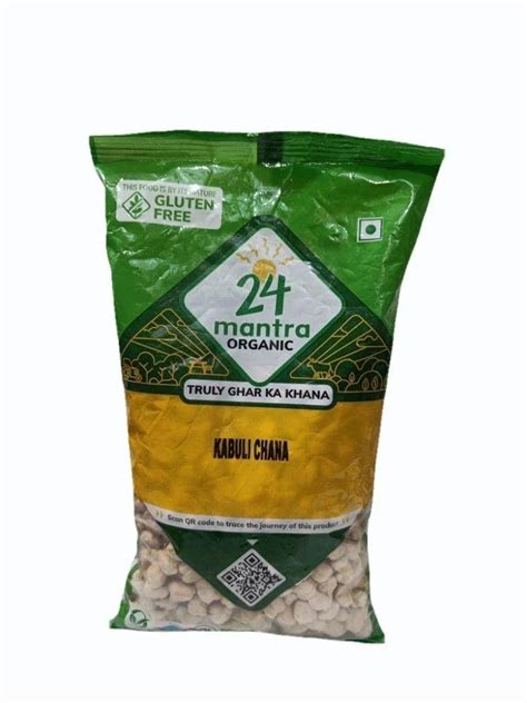 Mantra Organic Kabuli Chana Packaging Type Packet Packaging Size