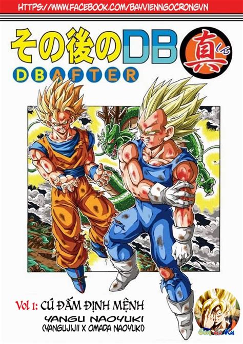 D Couvrir Imagen Dragon Ball After Manga Fr Thptnganamst Edu Vn