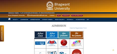 Bhagwant University Admission 2024-25 Application Form, Last Date