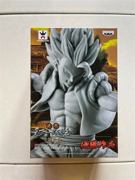 Super Rare Item Dragon Ball Z Fukkatsu No Fusion Gokuu To Vegeta