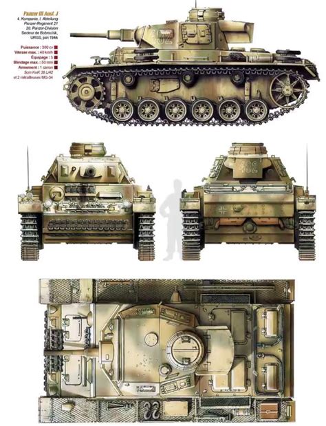 An Old Tank Is Shown In Three Different Views Including The Front And