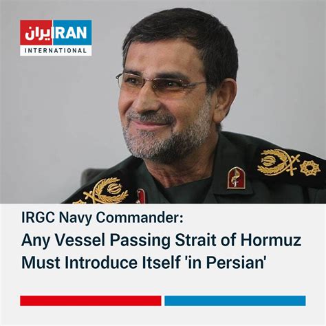 Iran International English On Twitter Irgc Navy Commander Alireza