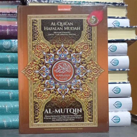 Jual Al Quran Al Mutqin Hafalan Mudah Terjemah A Al Hufaz Versi