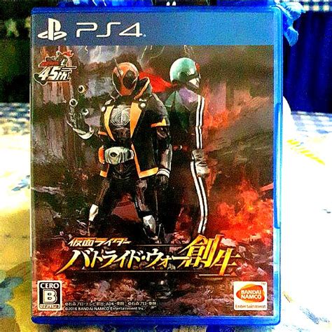 Ps Kamen Rider Battride War Genesis Limited Rare Game Video Gaming