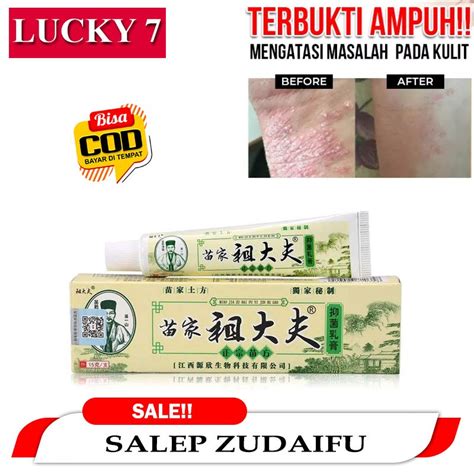 Medicine Ringworm Ointment Skin Itching Eczema Chy Gao Zudaifu Powerful Treat Allergy Itching