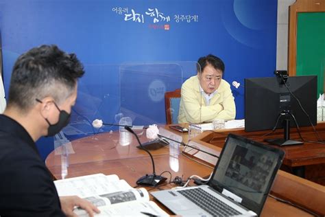 한범덕 청주시장 2022년 국비사업 챙기기 총력