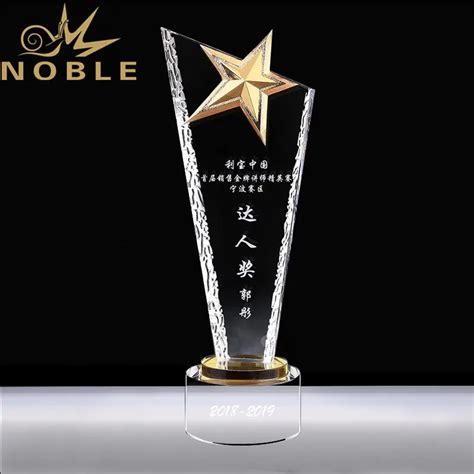 High Quality Engraving Custom Metal Star Crystal Award Plaque Buy