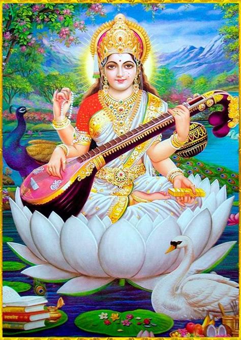 Saraswati-Chalisa PDF | CareersPlay.com