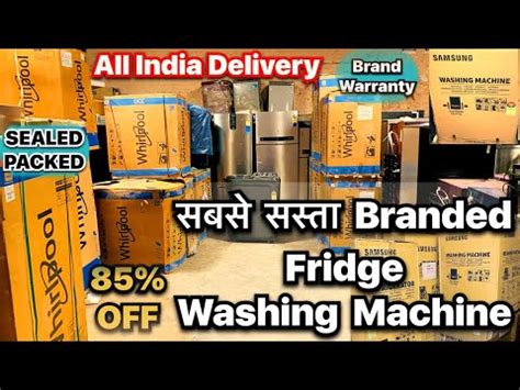 Cheapest Electronic Items Home Appliances Fridge Washing Machine