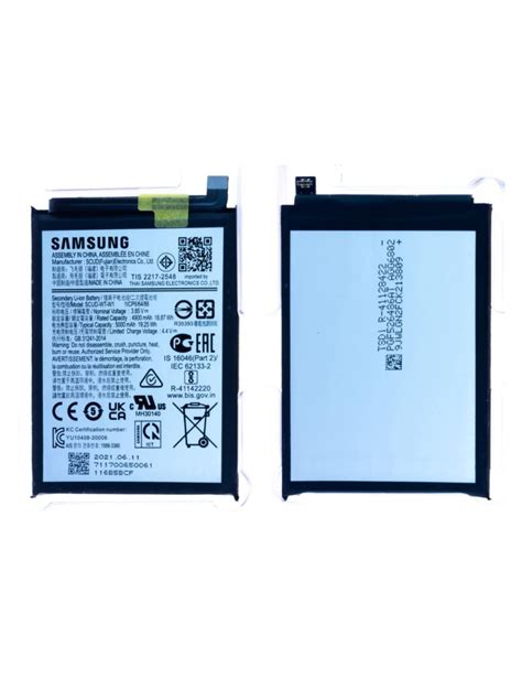 Batterie Samsung Galaxy A22 5G A226B EB BA226ABY Origine Pieces2mobile