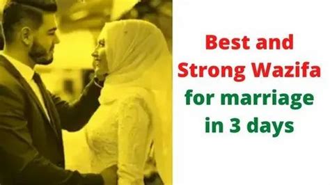 Wazifa For Marriage Wazifa For Love Marriage From Quran Service