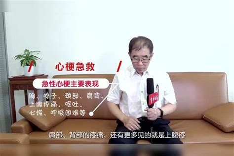 一条能救命的急救演示合集中风急救心梗急救气道梗阻急救溺水急救触电急救急救专家贾大成为你科普最正确的急救知识转发这条视频，让人人都能沉着应对这些