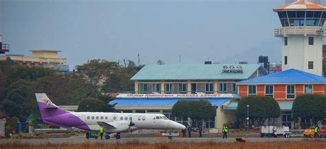 Airfields and Airports: Pokhara Airport, Nepal 2014